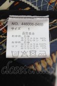 画像3: 【WINTERセール】NO ID. BLACK / バンダナプリントジップアップブルゾンジャケット 1 マルチ O-24-10-10-084-NO-ja-YM-ZT369 (3)