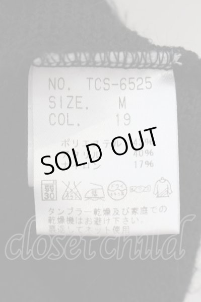 画像3: TORNADO MART / ループフェザーニット M ブラック O-24-10-10-086-TO-to-YM-ZT1013 (3)