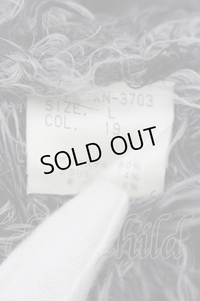 画像3: TORNADO MART / ワイルドMIXフェザーヤーンロングニットソー L ブラックMIX O-24-10-10-089-TO-to-YM-OS (3)