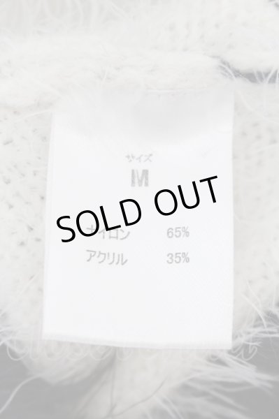 画像3: Roen / フェザーヤーンボーダーカーディガン M ホワイトｘブラック O-24-10-10-090-Ro-to-YM-ZT092 (3)