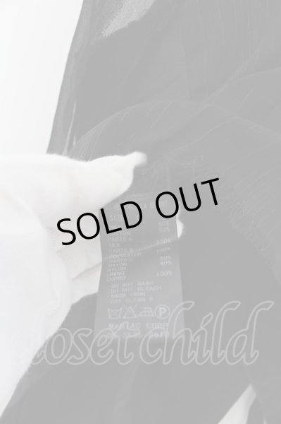 画像6: IFSIXWASNINE / VEST KERALA バックレースベスト 0 ブラック O-24-10-10-005-IF-to-YM-OS (6)