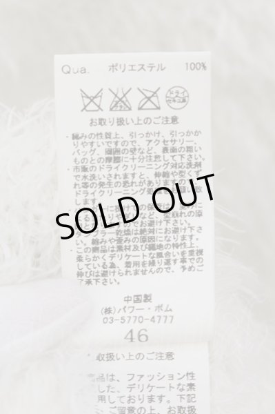 画像3: CIVARIZE / Featherケンピニットロングパーカー 46 ホワイト O-24-10-10-093-CI-to-YM-ZT091 (3)