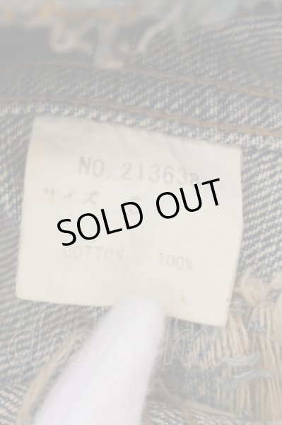 画像3: LGB / ヴィンテージダメージデニムジャケット Gジャン S(レディース） インディゴ O-24-10-10-096-LG-ja-YM-ZT231 (3)