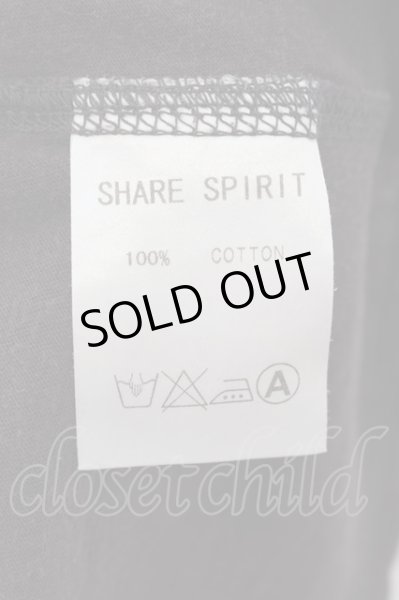 画像3: SHARE SPIRIT / ギタースカルTシャツ M ブラウン O-24-10-10-011-SH-ts-YM-OS (3)