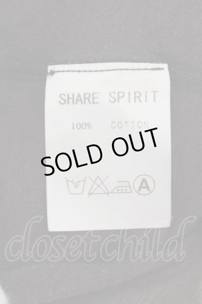 画像4: SHARE SPIRIT / デビットスカルTシャツ M ブラウン O-24-10-10-012-SH-ts-YM-OS (4)