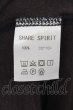 画像3: SHARE SPIRIT / スカルファミリーTシャツ S ダークブラウン O-24-10-10-013-SH-ts-YM-OS (3)