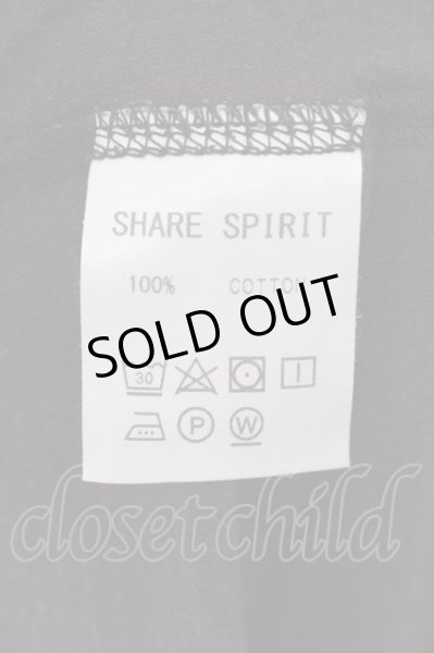 画像3: SHARE SPIRIT / スカルファミリーTシャツ S ダークブラウン O-24-10-10-013-SH-ts-YM-OS (3)