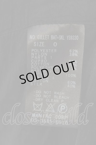 画像4: IFSIXWASNINE / GILET BAT+SKL ショールカラーベスト 0 ブラック O-24-10-10-015-IF-to-YM-OS (4)