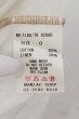 画像3: IFSIXWASNINE / FLAG/TK タンクトップ 0(レディース) アイボリー O-24-10-10-019-IF-to-YM-OS (3)