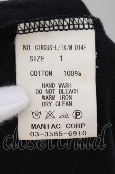 画像3: LGB / CIRCUS-L/TK/M　タンクトップ【メンズ1】 1 ブラック O-24-10-10-020-LG-to-YM-ZT290 (3)