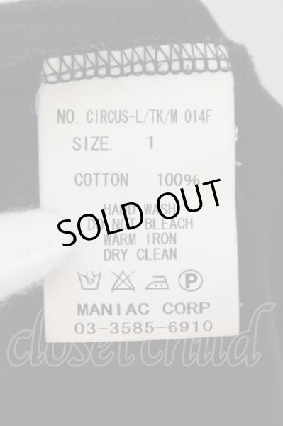 画像3: LGB / CIRCUS-L/TK/M　タンクトップ【メンズ1】 1 ブラック O-24-10-10-020-LG-to-YM-ZT290 (3)