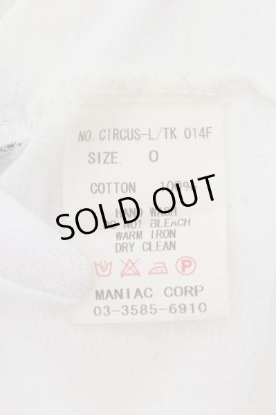 画像4: LGB / CIRCUS-L/TK　タンクトップ 0（レディース） ホワイト O-24-10-10-021-LG-to-YM-ZT290 (4)