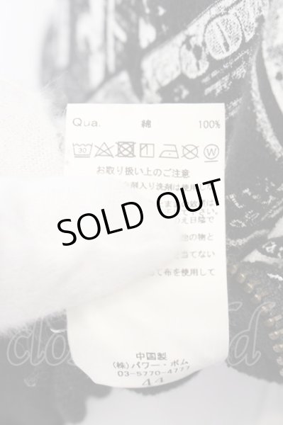 画像3: CIVARIZE / MiA(MEJIBRAY)コラボパーカー 44 ブラック O-24-10-11-033-CI-to-YM-ZS (3)