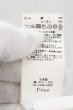 画像3: CIVARIZE / Statue スーパービッグTシャツ F ホワイト O-24-10-11-039-CI-to-YM-ZT190 (3)
