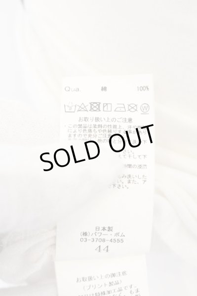 画像3: CIVARIZE / Hate スカルバイカラーTシャツ 44 ホワイト O-24-10-11-045-CI-ts-YM-ZT378 (3)