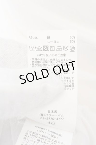 画像3: CIVARIZE / Teller スカルプリントサイドギャザーTシャツ 46 ホワイト O-24-10-11-046-CI-ts-YM-ZT378 (3)