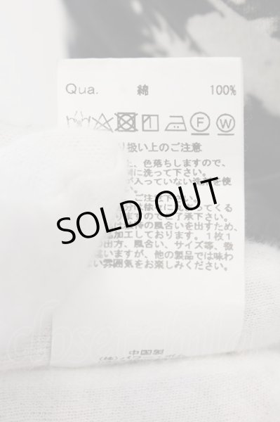 画像5: CIVARIZE / Poisonous クラッシュ加工フェイクレイヤードタンクトップ 44 ムラ染め O-24-10-11-052-CI-to-YM-OS (5)