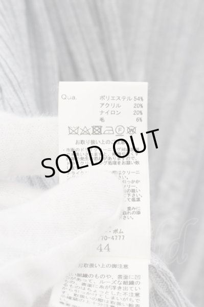 画像4: FUGA / FUGITIVE ブロークン編みロングカーディガン 44 グレー O-24-10-11-059-FU-to-YM-OS (4)