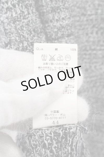 画像4: FUGA / IRONY ブロークンニットプルオーバー 44 グレー O-24-10-11-060-FU-to-YM-OS (4)