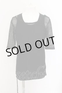 CIVARIZE / Poisonous クラッシュ加工フェイクレイヤードタンクトップ