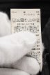 画像9: CIVARIZE / Rust リメイクスキニーデニムパンツ 42 ブラック O-24-10-11-068-CI-pa-YM-OS (9)