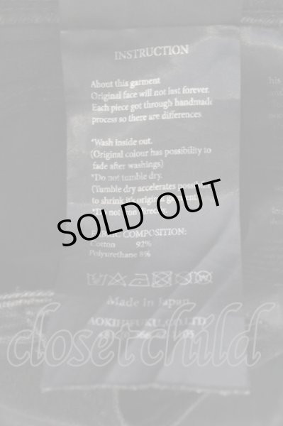 画像9: FAGASSENT / BATTLE ダメージデニムパンツ 28 ブラックｘレッド O-24-10-11-070-FA-pa-YM-ZT159 (9)