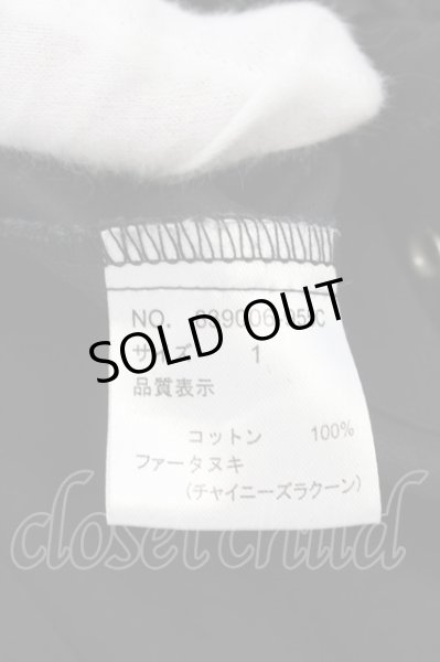 画像4: NO ID. / ラクーンファーモールスキンモッズコート 1 ブラック O-24-10-11-073-NO-ou-YM-M004 (4)