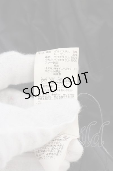 画像3: CIVARIZE / ハイネック中綿コート 44 ブラック O-24-10-11-001-CI-ou-IG-ZT271 (3)