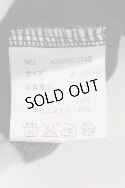 画像4: NO ID. / CリブパイルWライダースジャケット 2 ブラック O-24-10-11-088-NO-ja-YM-ZT416 (4)