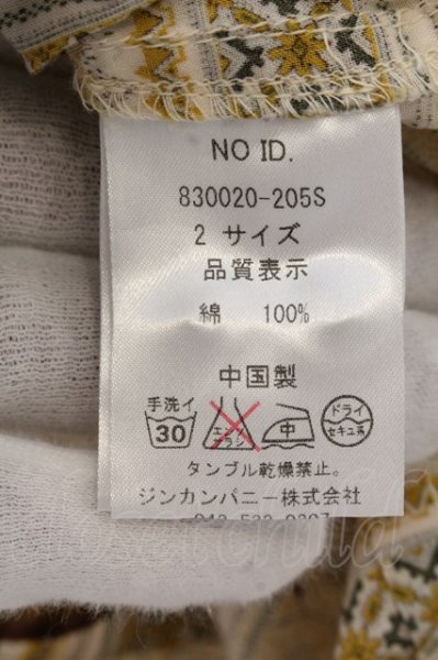画像3: NO ID. / ネイティブボーダーコットンシャツ 2 イエロー O-24-10-11-090-NO-sh-YM-ZT083 (3)