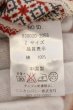 画像3: NO ID. / ネイティブボーダーコットンシャツ 2 レッド O-24-10-11-091-NO-sh-YM-ZT083 (3)