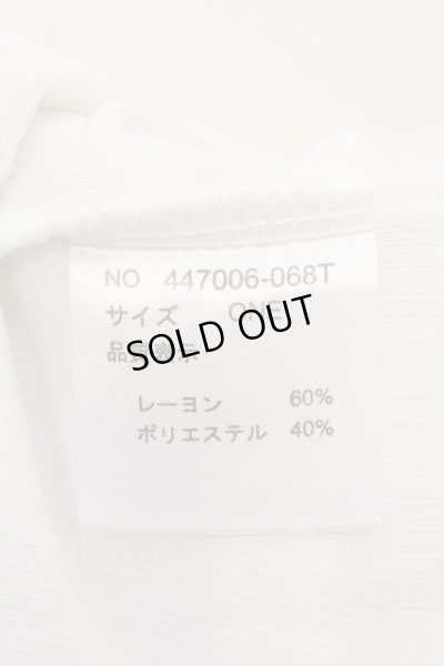 画像4: NO ID. / レイヤードアシンメトリーロンT＆タンクトップ ONE ホワイト O-24-10-11-097-NO-to-YM-ZT020