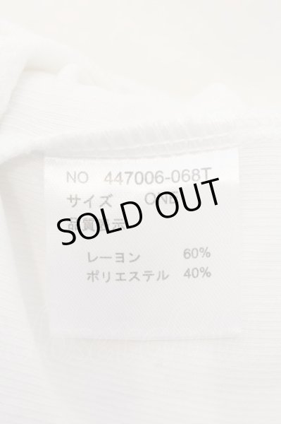 画像4: NO ID. / レイヤードアシンメトリーロンT＆タンクトップ ONE ホワイト O-24-10-11-097-NO-to-YM-ZT020 (4)