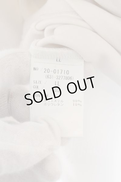 画像4: TORNADO MART / アクアスーチングジャージーフーディ パーカー LL ホワイト O-24-10-11-100-TO-to-YM-OS (4)