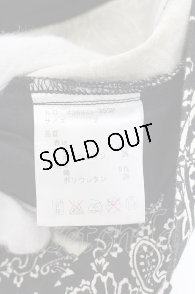 画像4: NO ID. / ペイズリーストレッチチェンジングパンツ 2 ブラック O-24-10-11-104-NO-pa-YM-ZT271 (4)