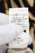 画像3: CIVARIZE / Addicted スムースロングシャツ 44 レオパード O-24-10-11-016-CI-sh-YM-ZY (3)