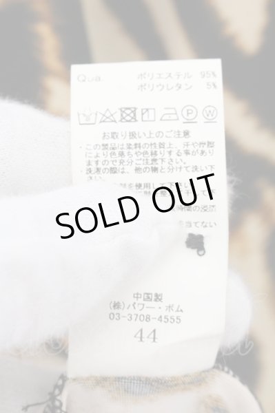 画像3: CIVARIZE / Addicted スムースロングシャツ 44 レオパード O-24-10-11-016-CI-sh-YM-ZY (3)