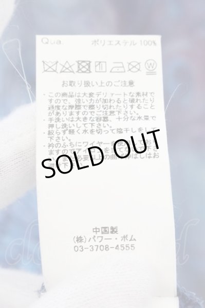 画像3: CIVARIZE / Metamorphose 7分袖ロングシフォンシャツ 46 ブルー O-24-10-11-018-CI-sh-YM-ZT276 (3)