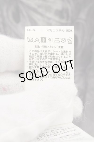 画像3: CIVARIZE / Metamorphose 7分袖ロングシフォンシャツ 44 ブラック O-24-10-11-019-CI-sh-YM-OS (3)