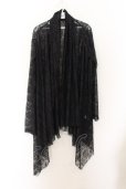 画像1: 【WINTERセール】CIVARIZE / Proof総レーストッパーカーディガン 44 ブラック O-24-10-11-021-CI-to-YM-ZT207 (1)
