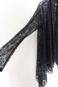 画像2: 【WINTERセール】CIVARIZE / Proof総レーストッパーカーディガン 44 ブラック O-24-10-11-021-CI-to-YM-ZT207 (2)