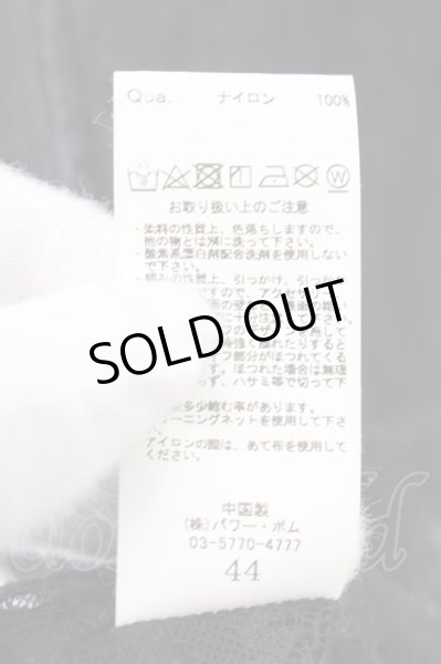 画像4: CIVARIZE / Proof総レーストッパーカーディガン 44 ブラック O-24-10-11-021-CI-to-YM-ZT207 (4)