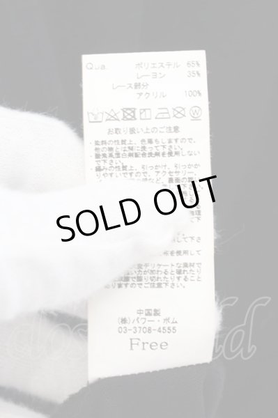 画像4: CIVARIZE / くろくもコラボレーストッパーカーディガン F ブラック O-24-10-11-022-CI-to-YM-OS (4)