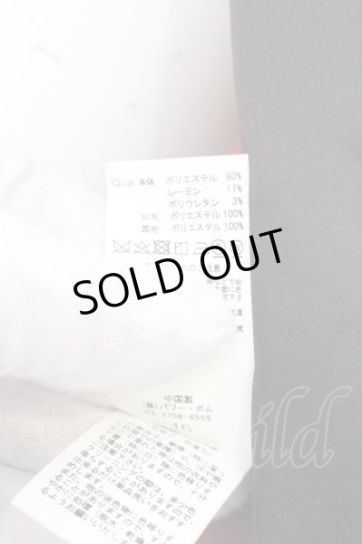 画像3: CIVARIZE / ラペル切り替えロングテーラードジャケット 46 ブラック O-24-10-11-023-CI-ja-YM-OS (3)