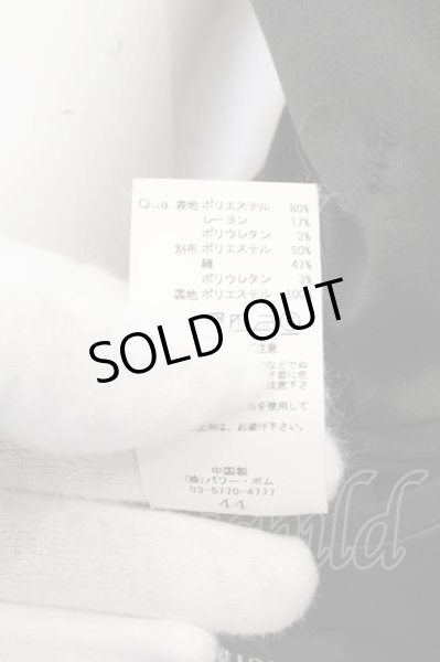 画像5: CIVARIZE / Alchemist ナポレオンジレベスト 44 ブラック O-24-10-11-024-CI-to-YM-ZT400 (5)