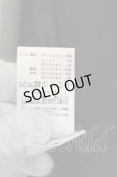 画像3: CIVARIZE / Desperdo 7分袖ライダーステーラードジャケット 44 ホワイト O-24-10-11-027-CI-ja-YM-ZT272 (3)