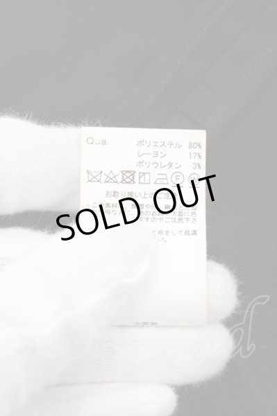 画像6: CIVARIZE / ジップアップナポレオンベスト 44 ブラックｘレッド O-24-10-11-028-CI-to-YM-OS (6)