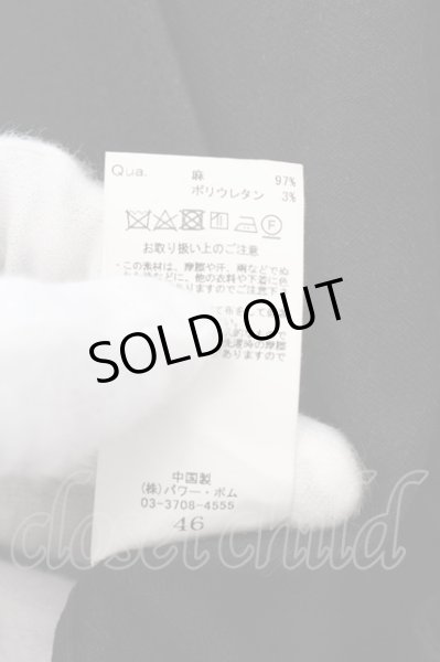 画像5: CIVARIZE / ナポレオン変形ベスト+ノースリーブシフォンロングガウン 46 ブラック O-24-10-11-029-CI-to-YM-OS (5)