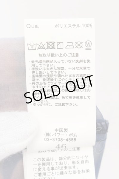 画像3: CIVARIZE / Disaster 6分袖ロングシフォンシャツ 46 ブルー系 O-24-10-17-004-CI-sh-YM-ZT275 (3)