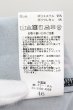 画像3: CIVARIZE / マルチカラーフラワープリント六部袖シャツ 46 ブラック O-24-10-17-035-CI-sh-YM-ZT218 (3)